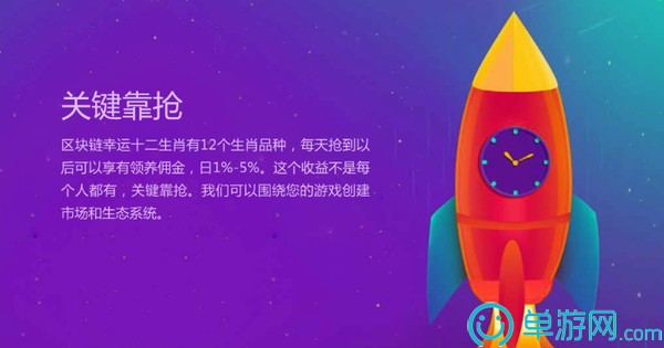 云顶4008集团手机登录V8.3.7