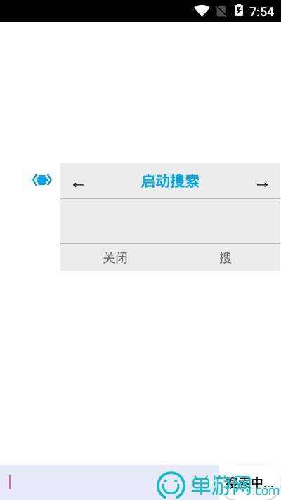 云开·全站APP官方网站V8.3.7