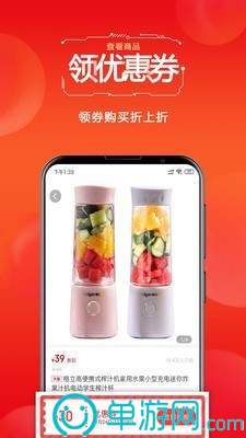 噢门新莆京app下载安装彩票安卓版二维码