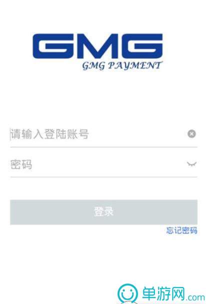 js6666金沙安全下载V8.3.7