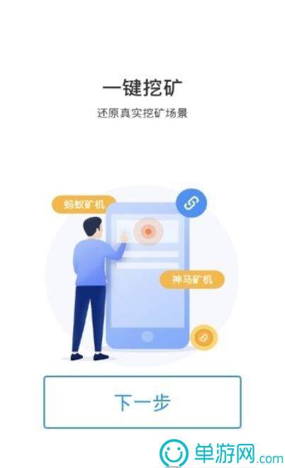 南宫28官网登录入口V8.3.7