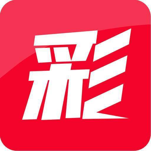 噢门开元棋下载app彩票V8.3.7