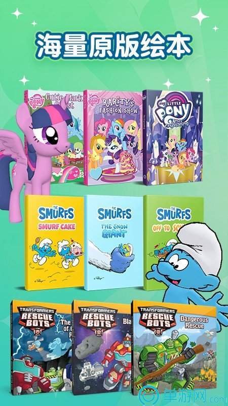 金沙乐娱场app下载官网V8.3.7