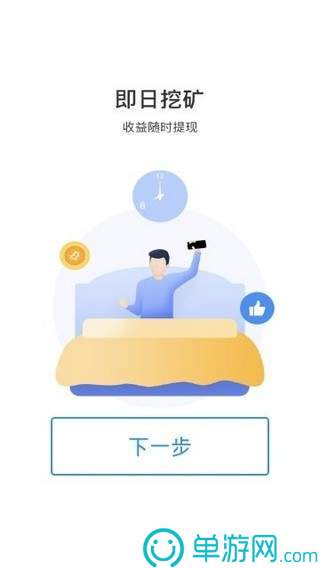 澳门新萄京382223官网版V8.3.7