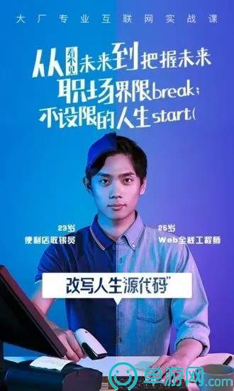 澳门新葡萄新京app官网安卓版二维码