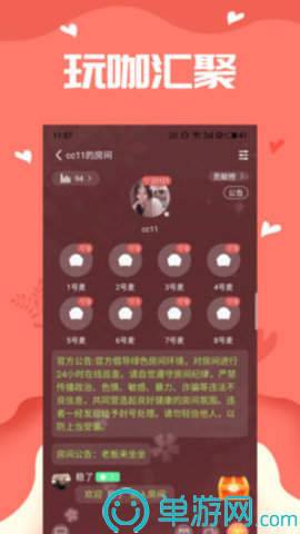 乐鱼体育全站app网页版安卓版二维码