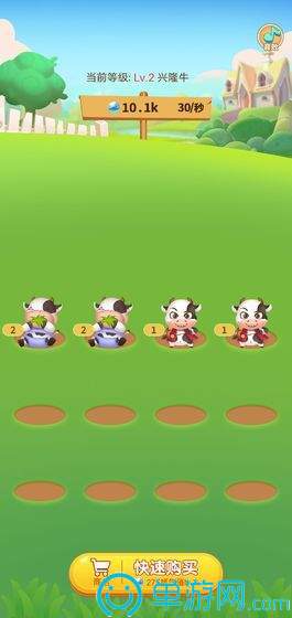 金沙乐娱场app下载安卓版二维码