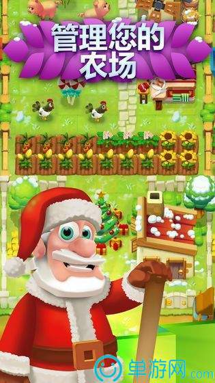 华体育官网最新版官网V8.3.7