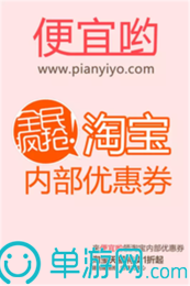 噢门开元棋下载app官网彩票安卓版二维码