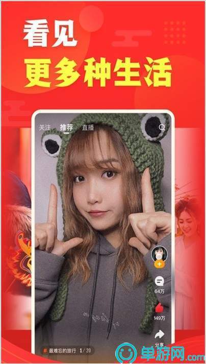 c7娱乐官网下载注册V8.3.7