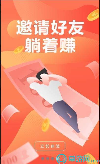 云开·全站APP官方网站官网V8.3.7