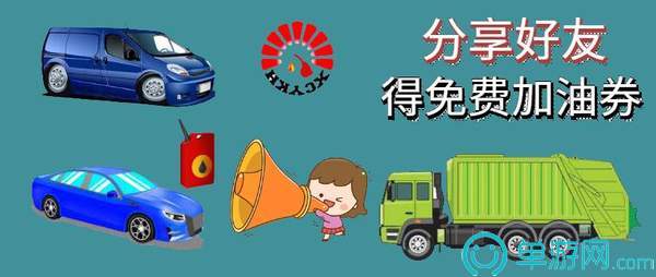 噢门爱游戏app官方网站手机版彩票V8.3.7