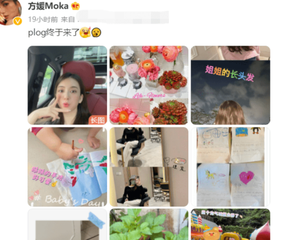 金沙乐娱场app下载官网V8.3.7