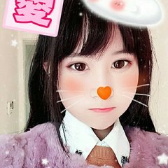 澳门新葡萄新京app官网V8.3.7